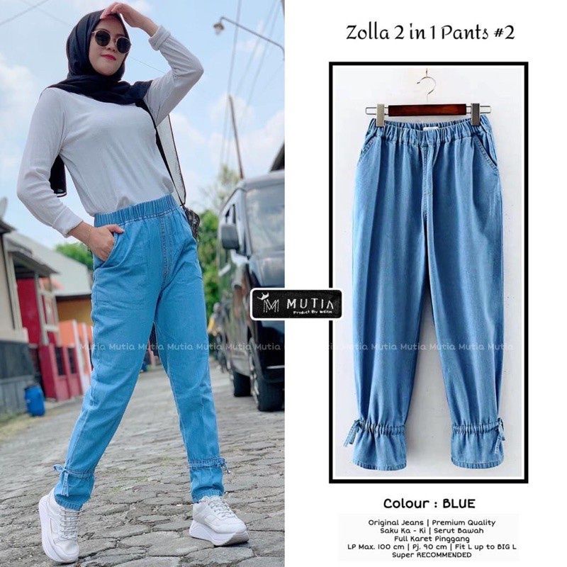 BOYFRIEND JEANS CELANA PANJANG WANITA BAGGY PANT WANITA JEANS DENIM