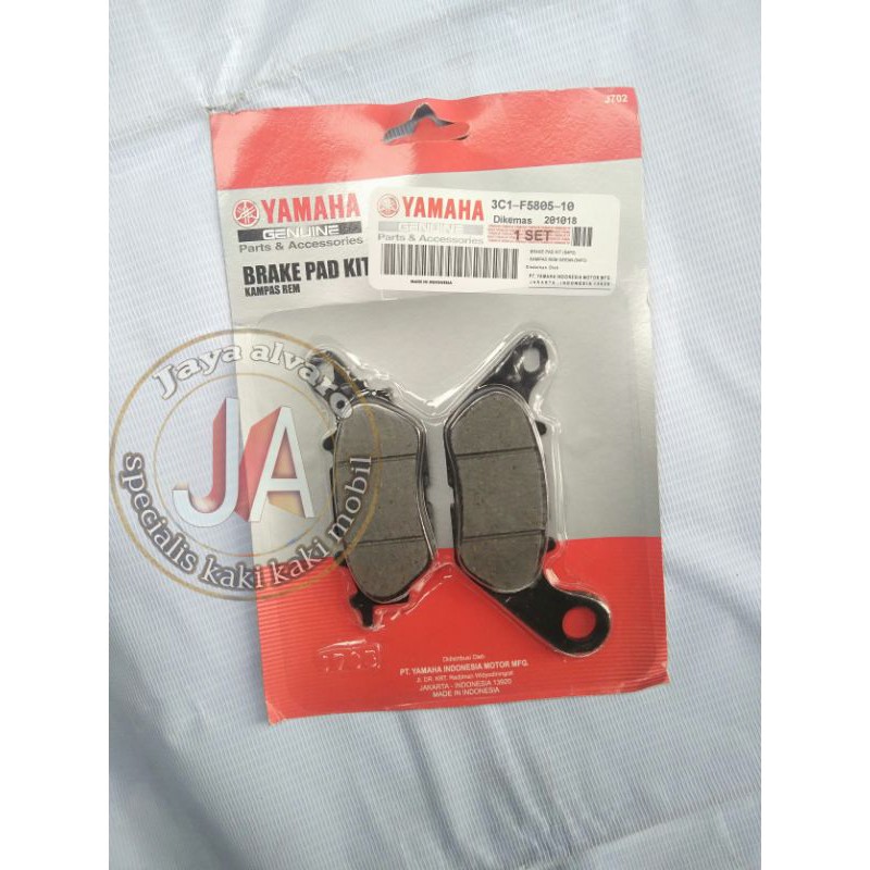 kampas rem depan yamaha vixion
