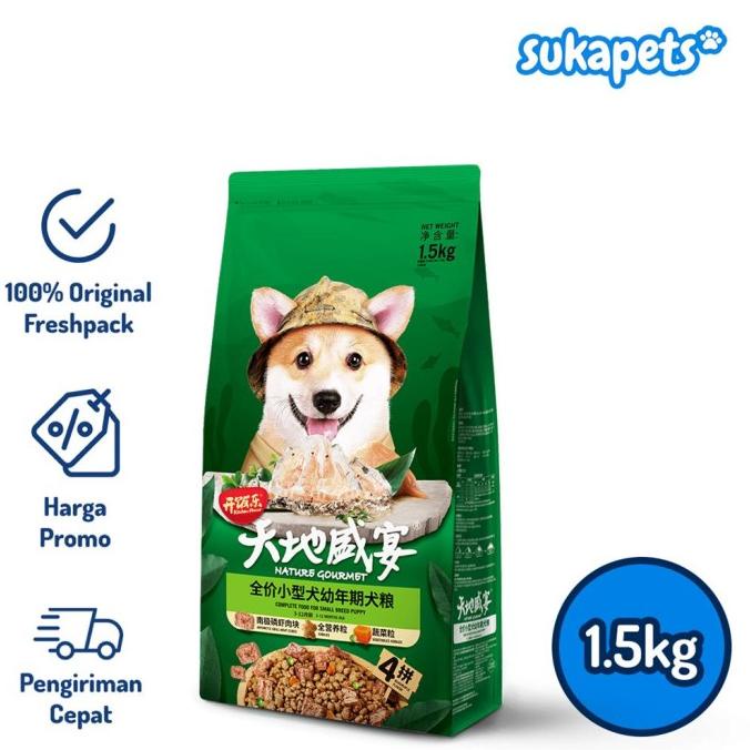 

Kitchen Flavor Puppy Food Antartic Krill Small Breed 1.5Kg