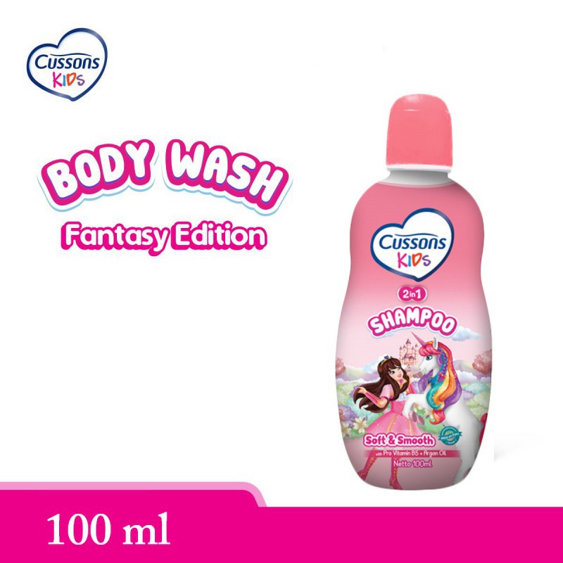 Cussons Kids 2in1 Shampo&amp;Conditioner