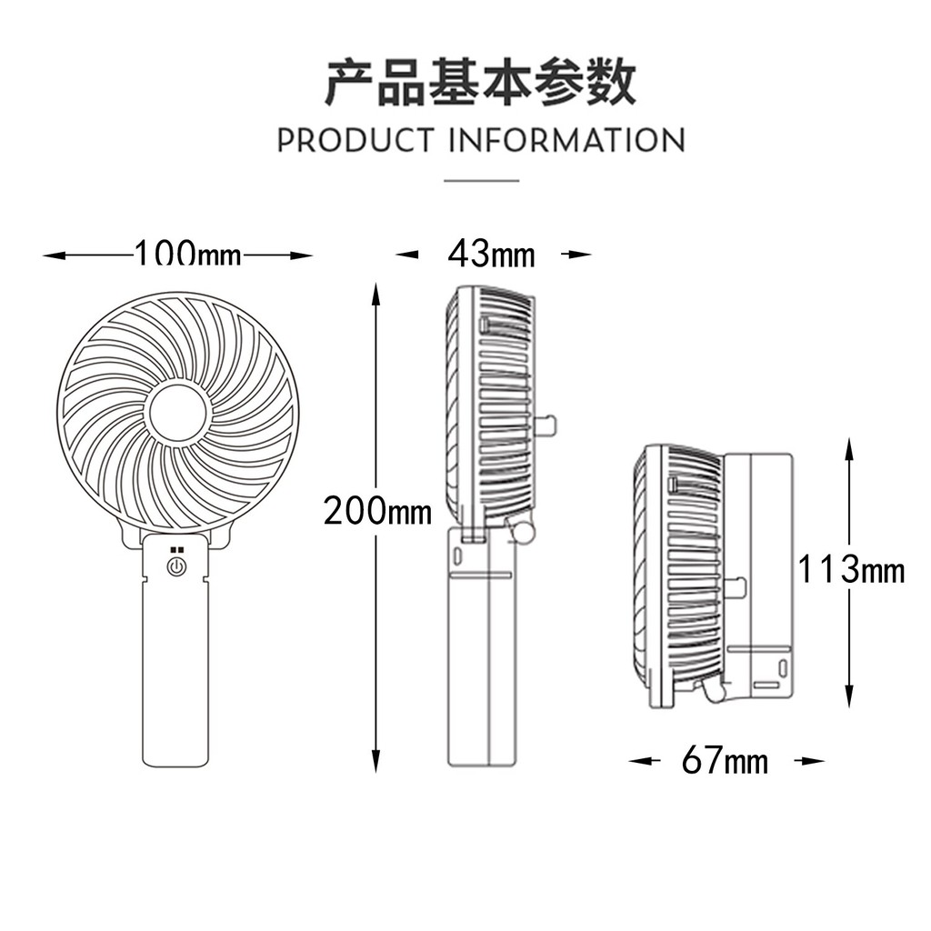 Handy Mini Fan Charge Kipas Angin Genggam Portable Bisa Di Cas Usb Dan Ada Senter