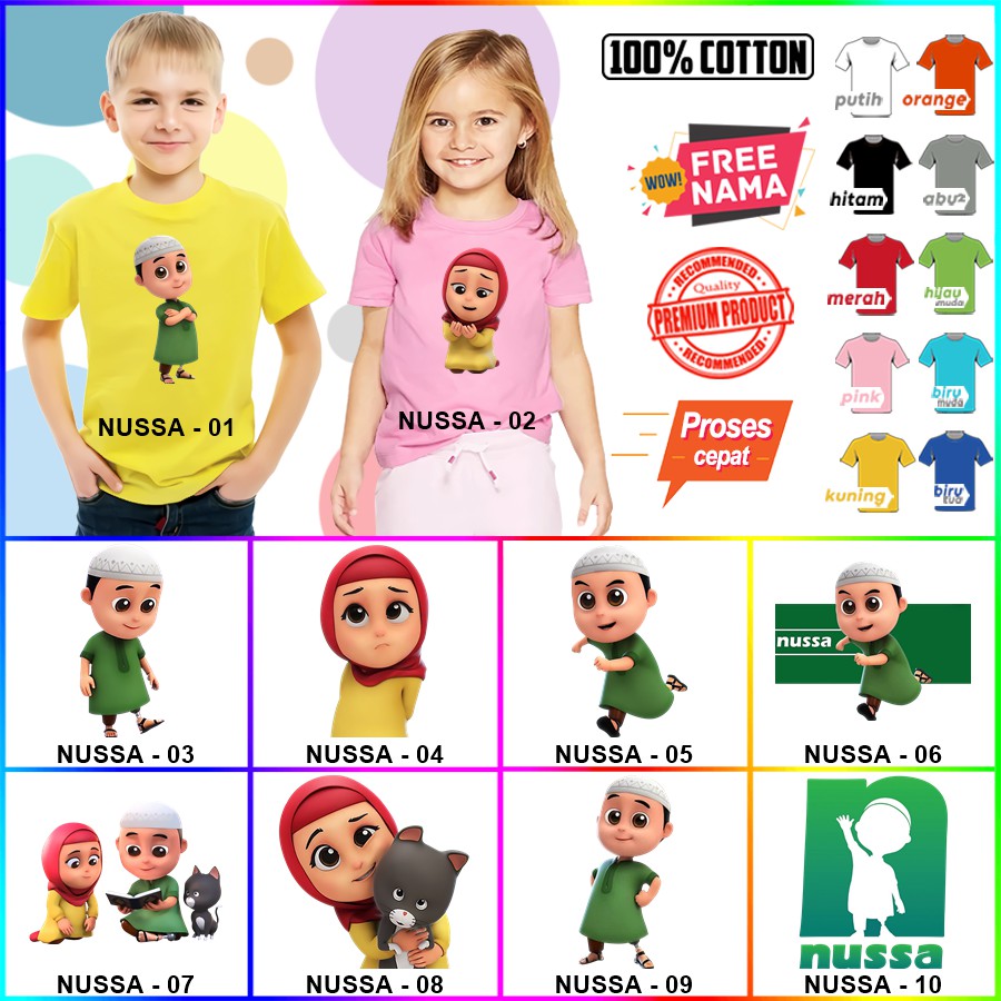 Baju Kaos ANAK DAN DEWASA NUSSA RARA COUPLE (FREE NAMA)