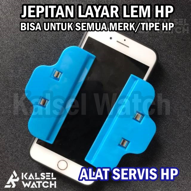 PENJEPIT TOUCHSCREEN LCD ALAT BANTU JEPITAN LEM LCD BACKDOOR / ALAT PENJEPIT LCD HP ALAT BANTU LEM LCD ALAT BANTU SERVICE PENJEPIT LCD LED ALAT TEKAN PENEKAN LAYAR HANDPHONE ANDROID SERVIS SERVICE PONSEL LENGKAP PENJEPIT TABLET BUKU SNACK FILE BERKAS HP11