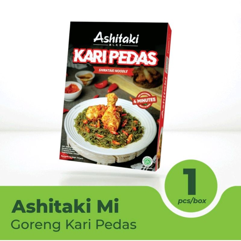 ASHITAKI MIE GORENG KARI PEDAS 76 gr