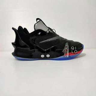 cheap nike adapt bb 2.0