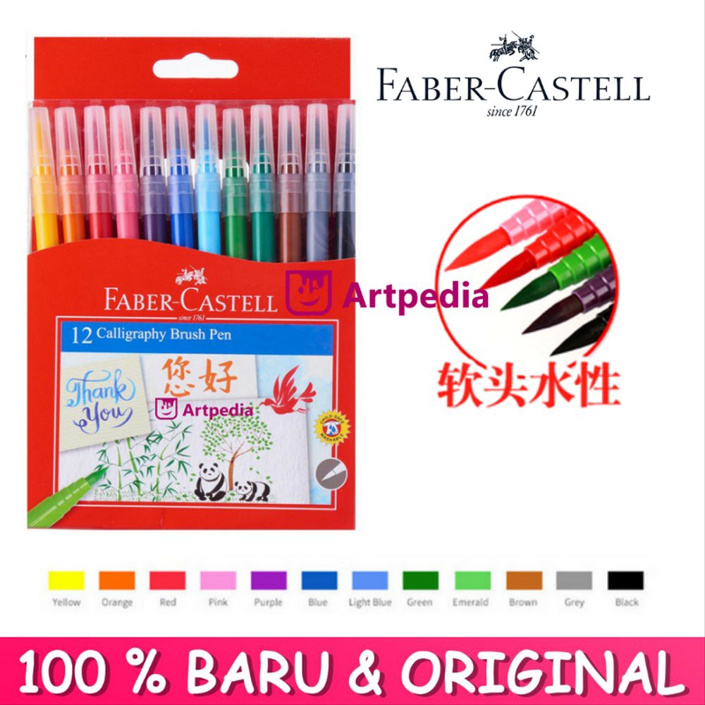 

Jual Faber Castell Calligraphy Brush Pen Set 12 - Kuas Kaligrafi Lettering Limited