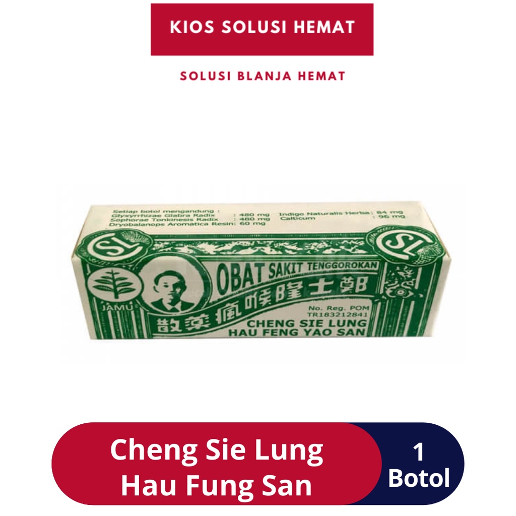 Jual Obat Jamu Herbal Cheng Sie Lung Hau Fung San Csl Shopee Indonesia