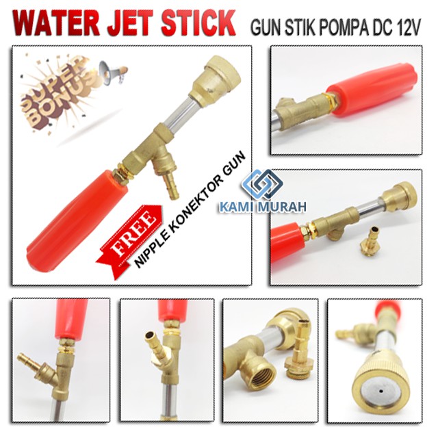 Gun Sprayer Pompa DC Water Jet Stick /Gun Untuk Pompa DC Dapat Berkabut dan lancip