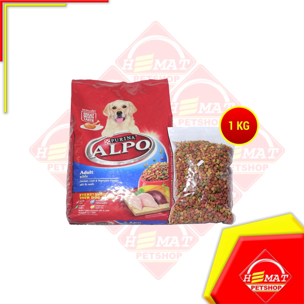 Makanan Kering Anjing Alpo Dog Food Dry Food Repacking 1 kg