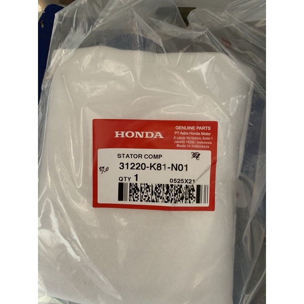 31220-K81-N01 spull assy beat esp K81 AHM