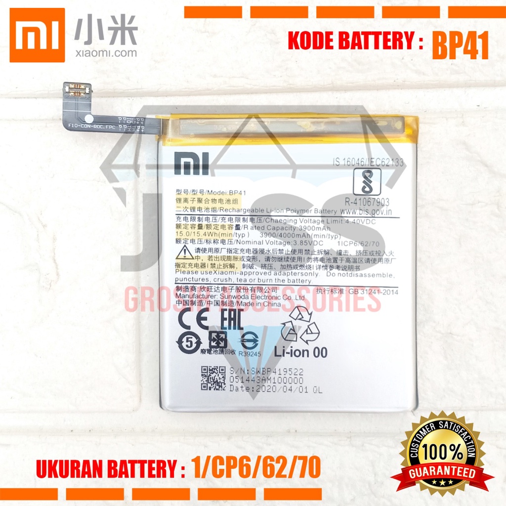 Baterai Battery Original Xiaomi BP41 BP-41 For Tipe HP Redmi K20 - Mi 9T - M1903F10G - M1903F10I - MZB7720EU