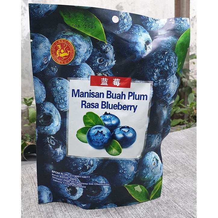 Manisan Buah Plum Rasa Cherry/Blueberry 樱桃/蓝莓