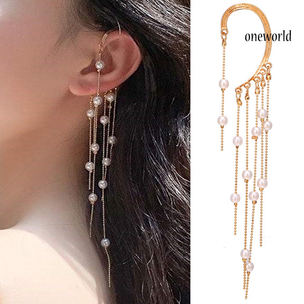 OW# Women Earring Tassel Imitation Pearl Gold Color Bohemian All Match Ear Clip for Dating