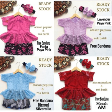 Langsung Beliii.. SETELAN BAJU ANAK / KEBAYA BROKAT ANAK / BAJU KEBAYA ANAK / KEBAYA ANAK / BAJU KEB