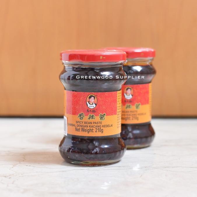 

Laoganma / Lao Gan Ma Spicy Bean Paste -210G [PREMIUM SEASONING]