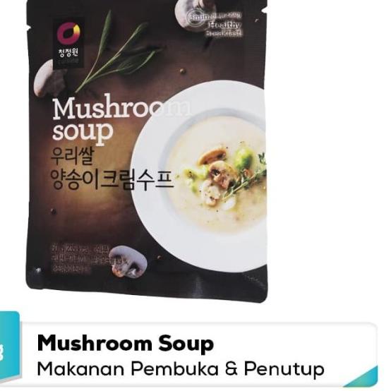 

➷ Chung Jung One - Mushroom Soup 60 gr ✻