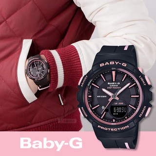 baby g bgs 100rt