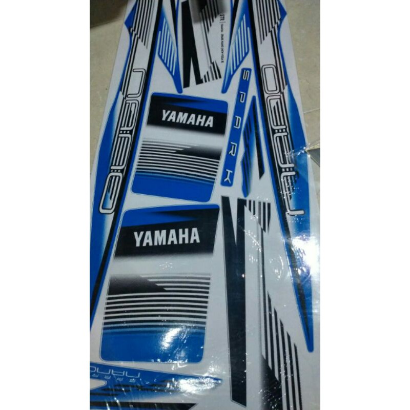 striping vega r new variasi nano