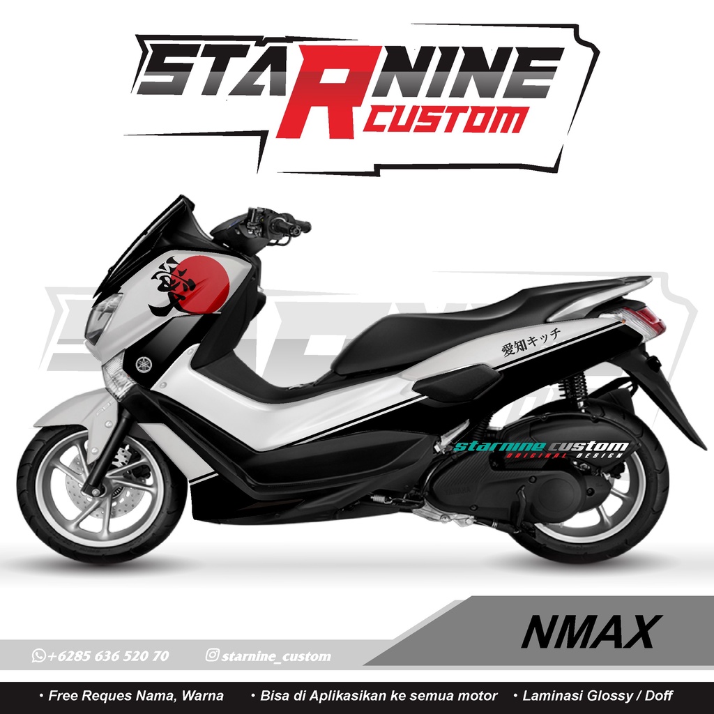 decal nmax minimalis decal nmx full body stiker nmax japan sticker nmax 155  stiker nmax old