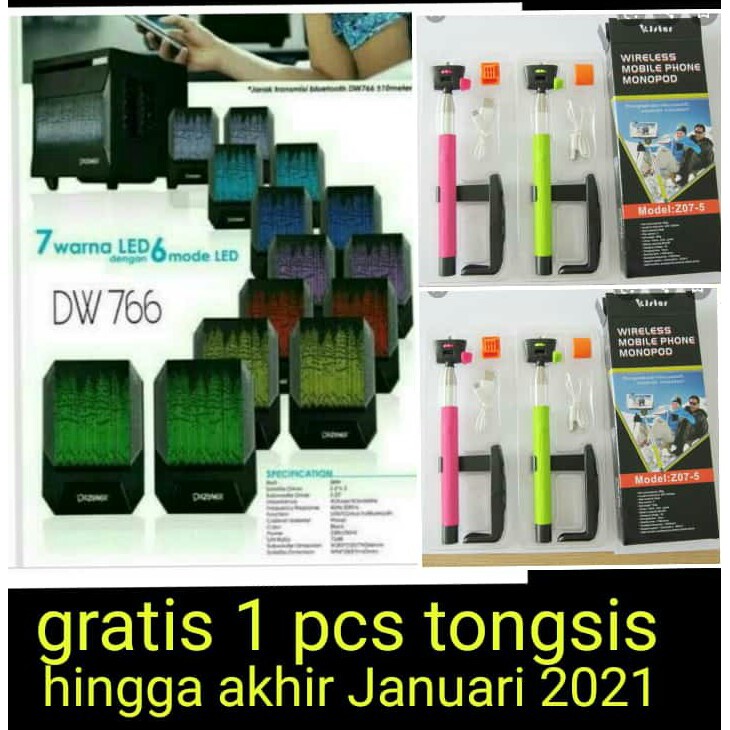 speaker dazumba dw 766 gratis 1 pcs tongsis khusus pembelian speaker ini