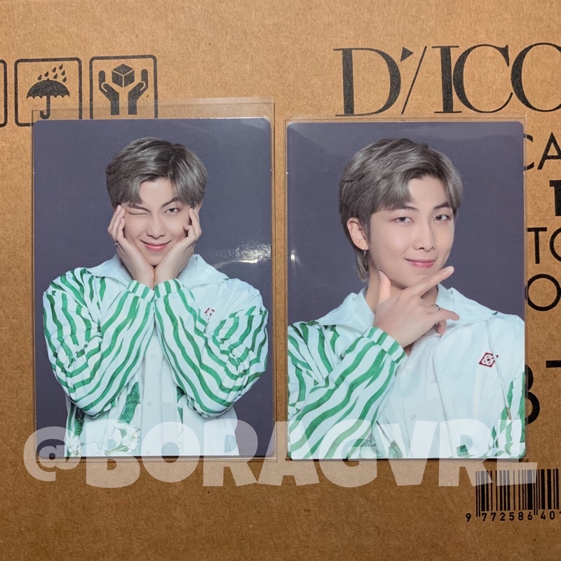 MPC SOWOOZOO NAMJOON RM