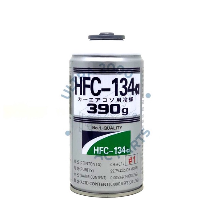 FREON 134a HFC KALENG / FREON KALENG HFC 134a 390gr /  Sil Karet Spin Pengering Multi Bulat Model Dr