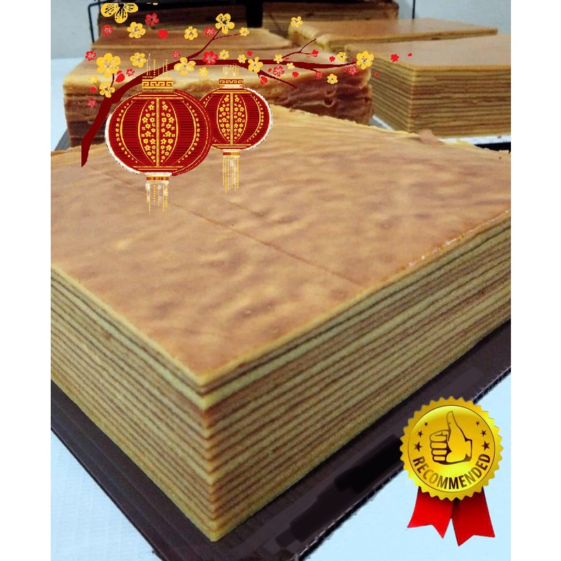 

lapis legit pontianak original ( Royal Palmia)