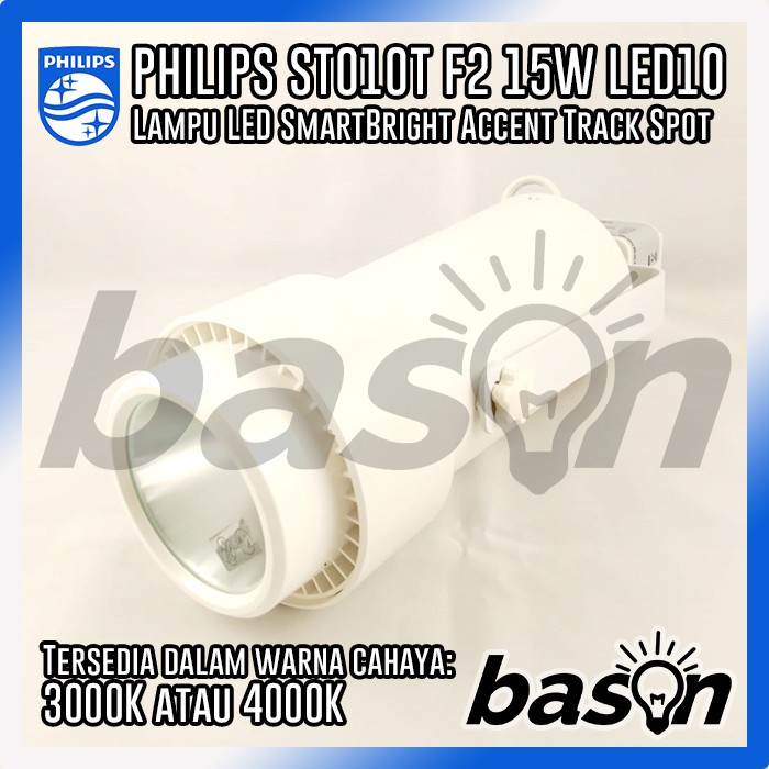 PHILIPS SmartBright ST010T LED10 15W LED Track - Lampu Sorot Rel