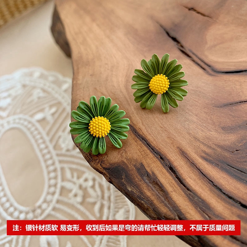 Aksesoris Fashion Wanita 925 Tremella Pin Anting Bunga Segar dan Indah ladies accesories earrings korea-Green