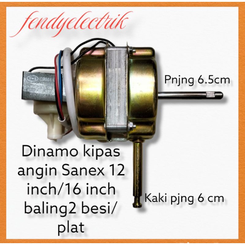 Dinamo kipas angin Sanex 12"/14"/16" inch DLL