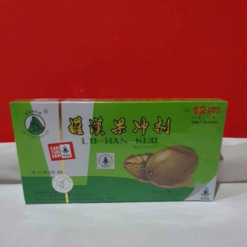 

Lohankuo Infusion