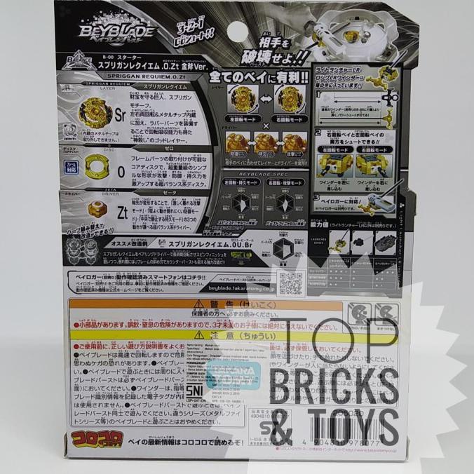 Big Sale TAKARA TOMY, Beyblade Burst B - 00 Spriggan Requiem. 0. Zt (Gold) Cuci Gudang Awal Tahun