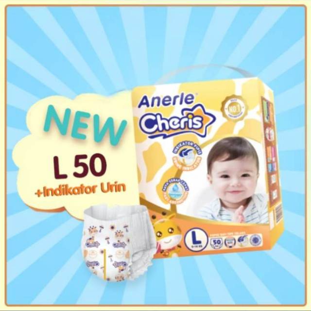 Anerle Cheris Cool Pants L50 [1pcs]