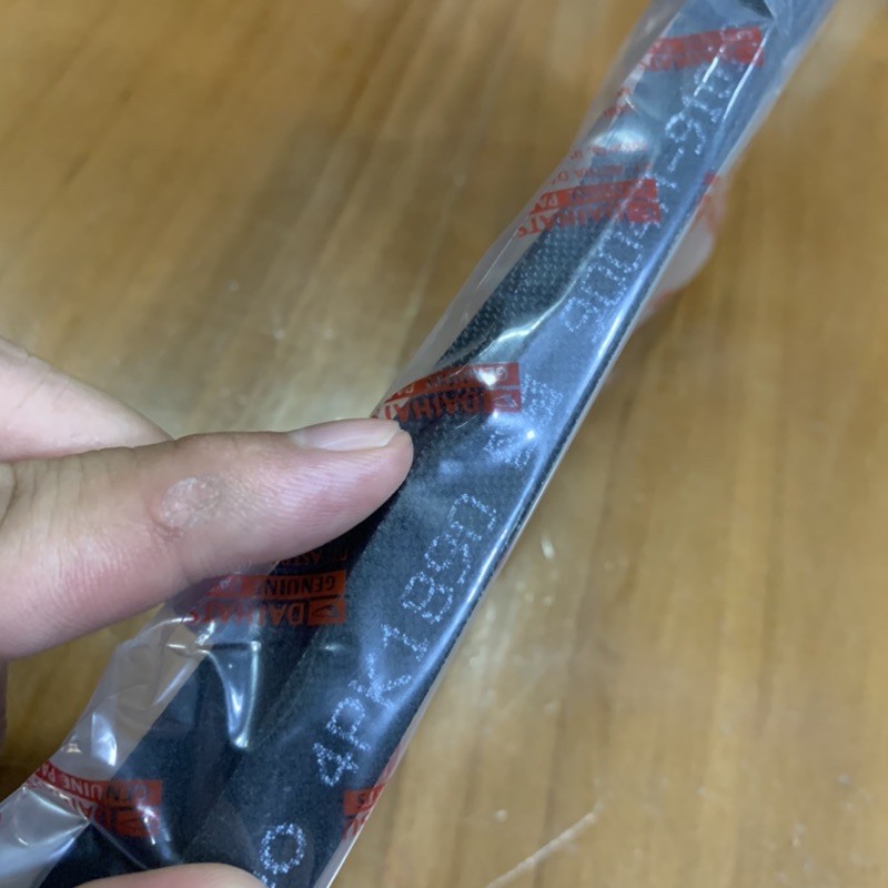 Fanbelt / Tali Kipas 4PK1890 Avanza 1.3 &amp; Xenia 1.3 PN : 9004A-91019-001