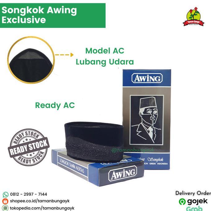 SONGKOK KOPYAH PECI HITAM AWING BORDIR/MOTIF