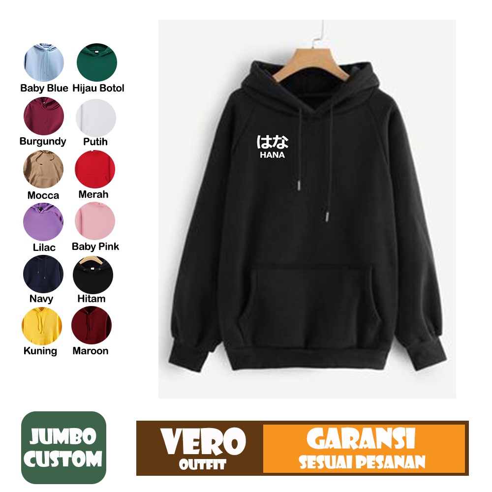 JAKET SWITER HODIE HODY PRIA WANITA OVERSIZE TULISAN JEPANG JAPAN CUSTOM KEREN HITAM BLACK KEKINIAN