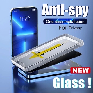 Pelindung Layar Tempered Glass Anti Spy Untuk iphone 14 Plus 14 13 12 11 Pro Max X XR XS Max 7 8 Plus