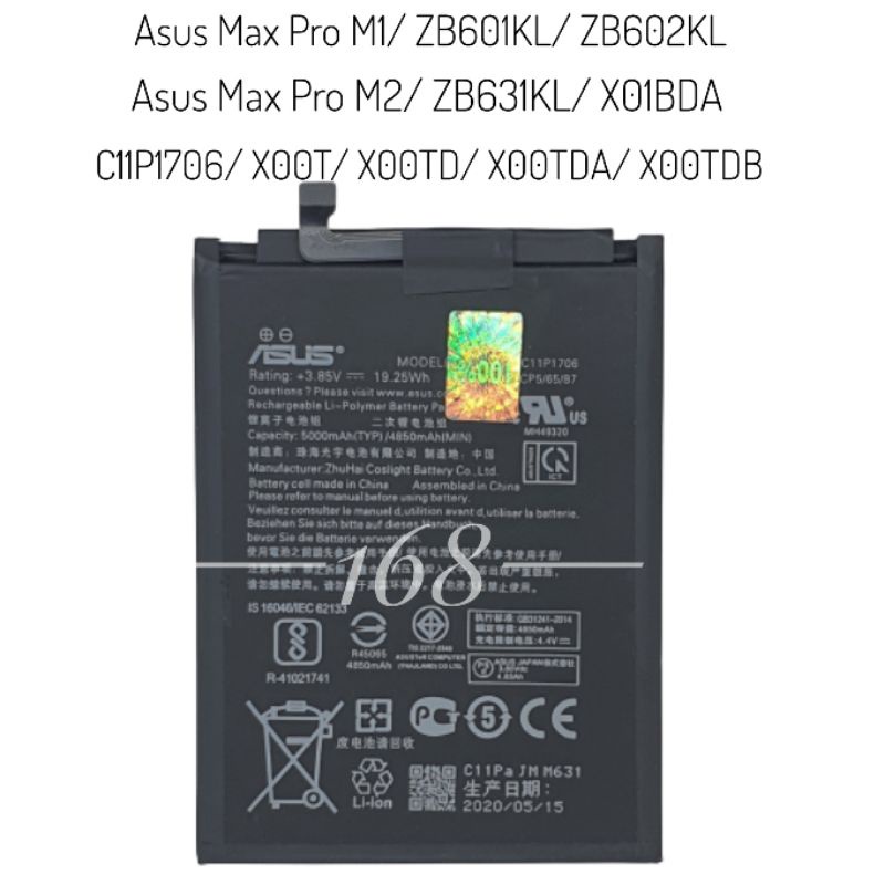 Baterai Batre Batere Asus Zenfone Max Pro M1 ZB601KL ZB602KL Max Pro M2 ZB631KL X01BDA X00T X00TD X00TDA X00TDB C11P1706 Original Battery