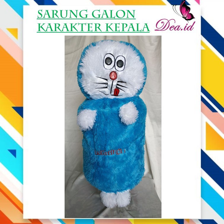 [DEASTORE] SARUNG GALON - COVER GALON - TUTUP GALON DSIPENSER KARAKTER