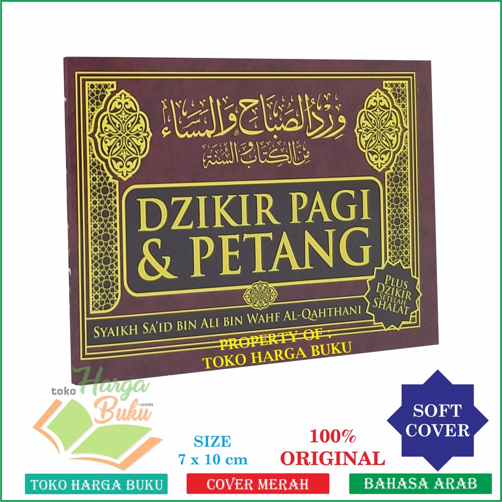 Dzikir Pagi &amp; Petang COVER CLASSIC Plus Dzikir Sesudah Shalat Fardhu Zikir Pagi dan Sore - Pustaka Arafah