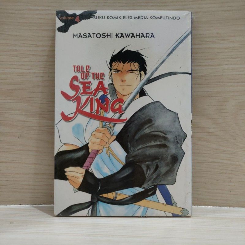 komik tale of the sea king vol 2,3,4,8,7,10,11,12,21,23,26,30,31,32,33,35,