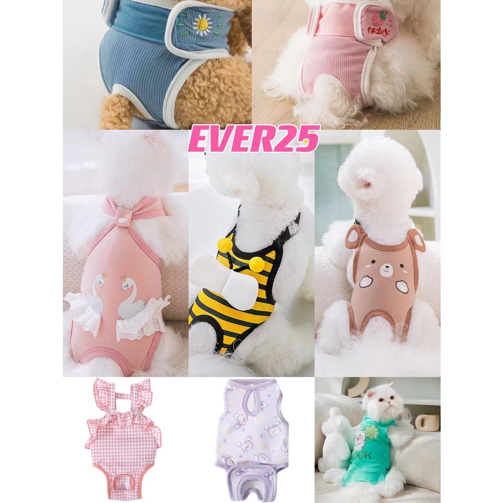 CLEARANCE PET ANJING KUCING HEWAN KELINCI DRESS BAJU LOOP MENSTRUAL LUCU KOREAN COUPLE PELAMPUNG TALI SEAT BELT