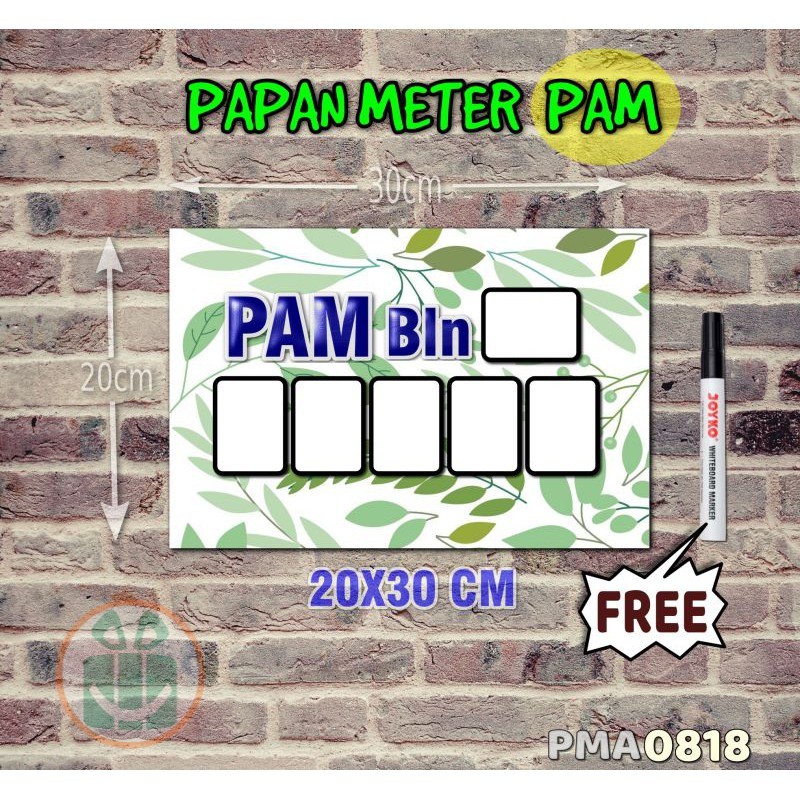 

SBC Papan Meter Listrik PLN PAM motif Unik - Flower 18