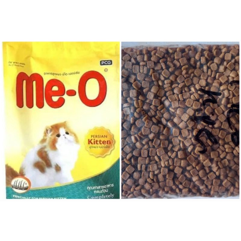 Meo Persian Kitten 1kg Repack