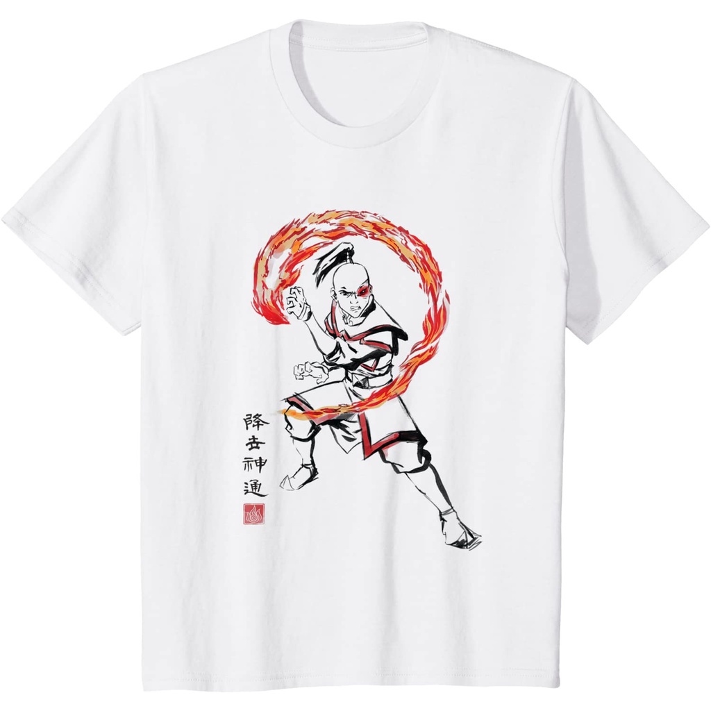 Baju Anak The Last Airbender Zuko Fire Sign T-Shirt