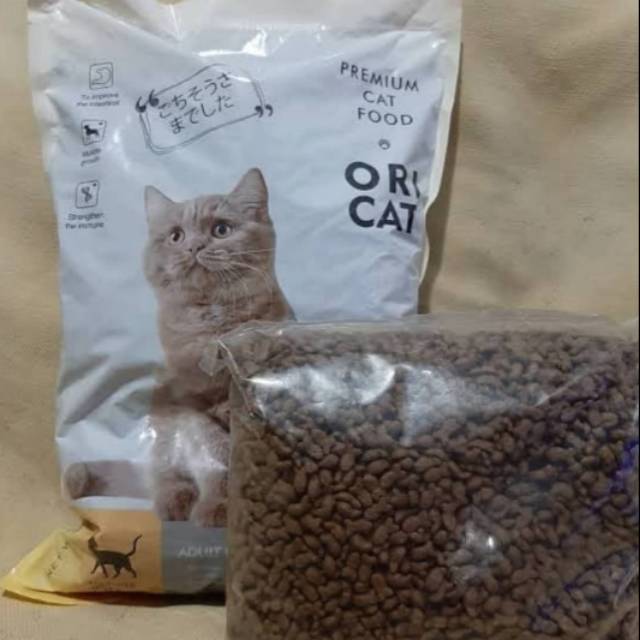 ORI CAT 1kg Repack