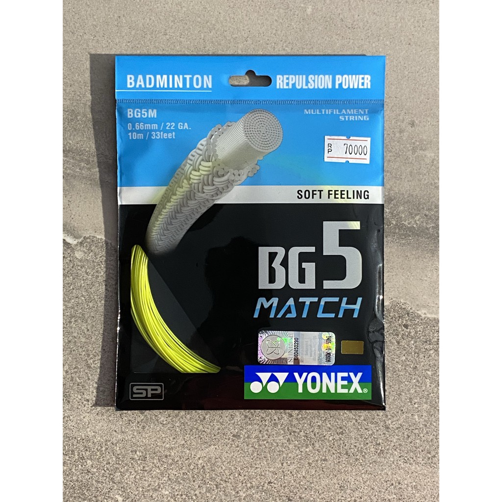 Senar Badminton Yonex BG5 Match / BG 5 Match Original