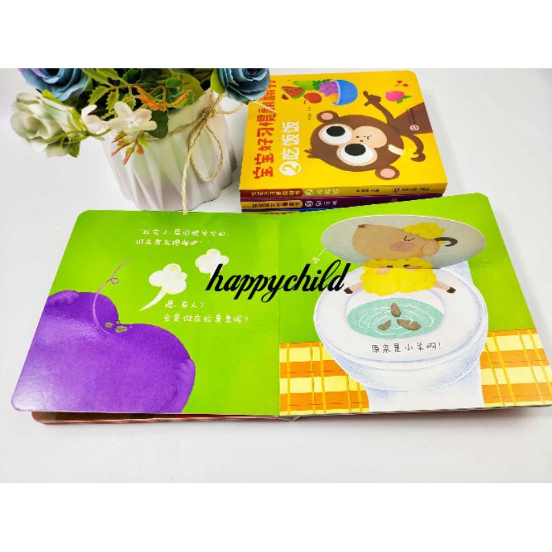 Mandarin board book role play bath potty wake up eating brush/buku mandarin/buku anak/happychild