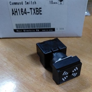 Jual Buzzer AH164 TXBE DC 12V - 24V 16mm 16 mm Fuji original mirip