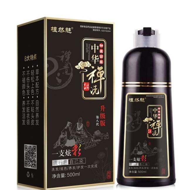 NEW SALE PEWARNA RAMBUT HERBAL PENUTUP UBAN / SHAMPOO UBAN TERBAIK